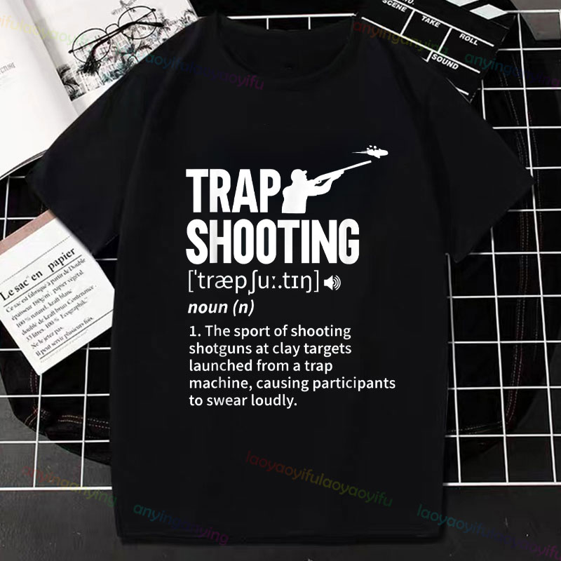 Outdoor Hunting Graphic Tees - Trap Shooting T-Shirt Hunt Clay Pigeon