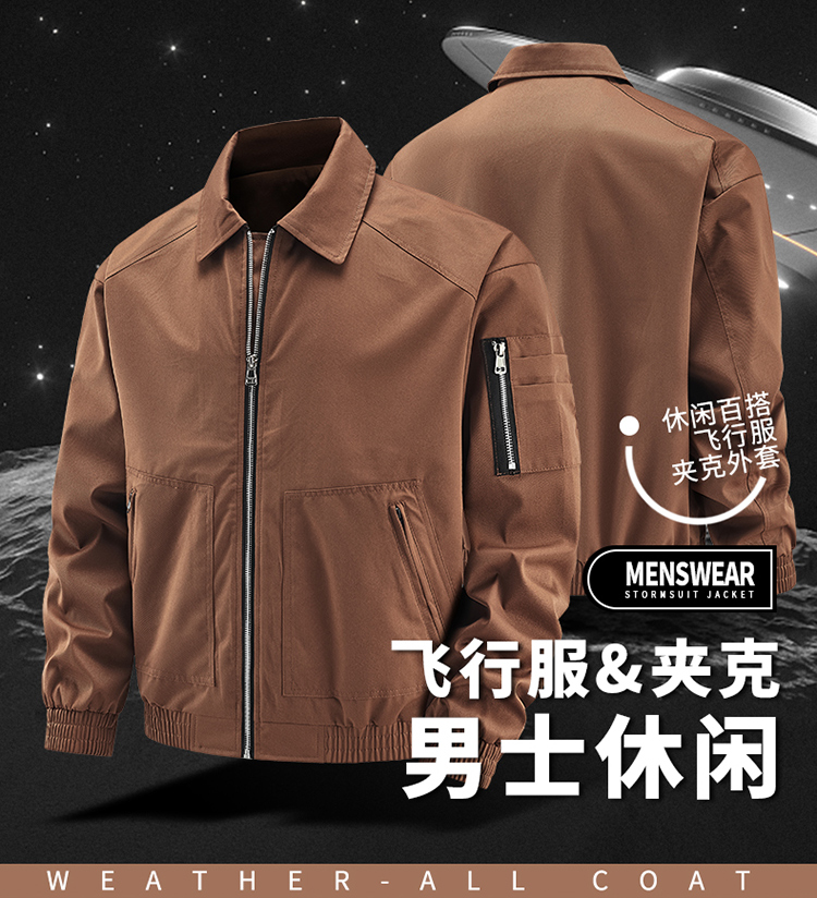 Hiking Outdoor Men Lapel Water - đánh giá và giá Hunting Outdoor Clothing Brands